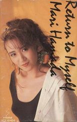 Item thumbnail for item 16cfd89b-4ed4-429b-b81d-0cbdeeb89896