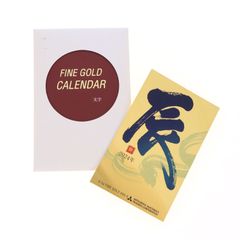 Item thumbnail for item 4c93dc85-d437-4687-991c-d313c1caec3b