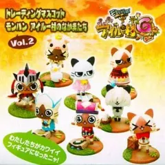【中古】トレーディングフィギュア トレーディングマスコット モンハン アイルー村のなかまたち Vol.2 全8種コンプリートセット