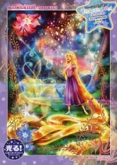 【中古】パズル 輝く魔法の髪(ラプンツェル) 「塔の上のラプンツェル」 ファンタスティカルアートコレクション ジグソーパズル 500ピース [D-500-442]