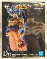 BANDAI SPIRITS 이치 반 쿠지 드래곤 볼 BATTLE OF WORLD with DRAGONBALL LEGENDS D상 손오공신 마음대로의 극의 피규어