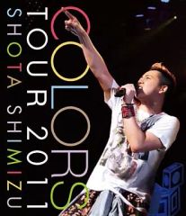 清水翔太 COLORS TOUR 2011〈初回生産限定盤〉DVD - メルカリ