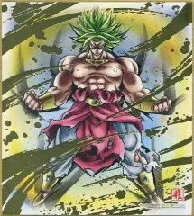 【中古】食玩 雑貨 15.伝説の超サイヤ人 ブロリー(箔押し) 「ドラゴンボール 色紙ART5」