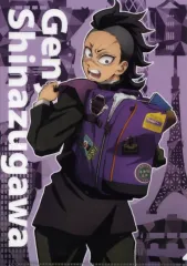 【中古】クリアファイル 不死川玄弥 ワールドツアー2024 描き下ろしイラストA4クリアファイル 「ワールドツアー上映 鬼滅の刃 絆の奇跡、そして柱稽古へ」 劇場グッズ