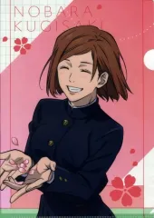 【中古】クリアファイル 釘崎野薔薇 A4描き下ろしクリアファイル AJ2025 Ver. 「呪術廻戦」 AnimeJapan 2025グッズ