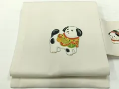 平和屋着物◎塩瀬　九寸名古屋帯　手描き　犬　正絹　逸品　AABG0018uk