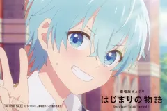 【中古】キャラカード ころん(すとろべりーぷりんす) 場面写ビジュアルカード(アップ) 「劇場版すとぷり はじまりの物語～Strawberry School Festival!!!～」 入場者特典 第12弾