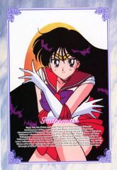 [Used] Character Card: Rei Hino (Right Hand Raised) / Sailor Mars (Both Arms Crossed) "Pretty Guardian Sailor Moon R Deluxe Double-Sided Bromide"