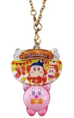 【中古】キーホルダー・マスコット(キャラクター) 11月 バースデーぷっクリアキーホルダー 「星のカービィ」