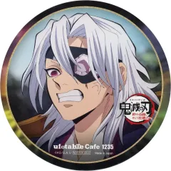 【中古】コースター 宇髄天元 コースター 「ワールドツアー上映 鬼滅の刃 絆の奇跡、そして柱稽古へ×ufotable Cafe×マチ★アソビCAFE 後期 第三弾」 対象メニュー注文特典