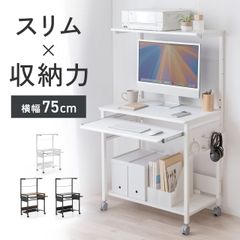 不二貿易 L字型パソコンデスク 70391 - メルカリ