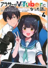 2026年最新】犬威赤彦の人気アイテム - メルカリ