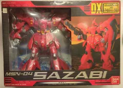 BANDAI MIA DX サザビー ジャンク品 DX MIA νガンダム サザビー 2体セット ジャンク 【公式通販】