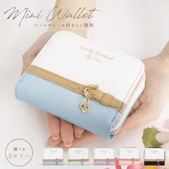 【送料無料】財布 レディース 2つ折り コンパクト ミニ財布 二つ折り 小銭入れ コインケース カードケース 多機能 短財布