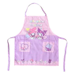【即日発送】クロミ エプロン マイメロディ 子供用 110cm キッズエプロン 首掛けタイプ サロンジェ ポケット付き ピンク 04320-01