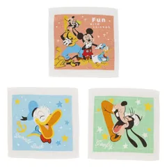 【在庫処分】入園入学準備 入園入学グッズ 保育園 おしぼりセット 幼稚園 エンジョイスマイル ディズニー 小学校 3枚セット 男の子 ハンカチ ハンドタオル 2065042200 丸眞