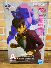 2026年最新】東方仗助の人気アイテム - メルカリ