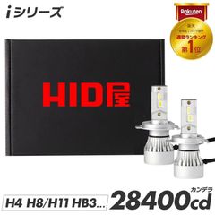 D5S HID 6000K ヘッドライトバルブ 12V DC フォグランプ 外車 - メルカリ
