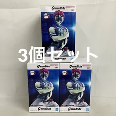 2026年最新】猗窩座グランディスタの人気アイテム - メルカリ