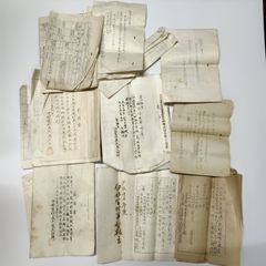 フランス公文書 アンティーク 紙もの ジャンク - メルカリ