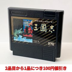 ファミコン 信長の野望 全国版 - メルカリ