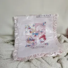 マイメロディ 50周年 記念 クージー 3等 トートバッグ