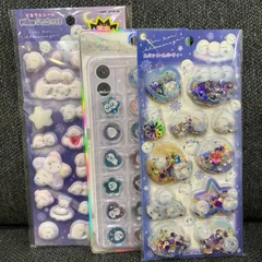 正規品 シマエナガ 豪華3点セット スパンコールパーティー 光るピカぷにシール キラコロおはじきシール　ポンポンシマエナガ　カミオジャパン　シャカシャカシール　おはじきシール　ぷにぷにシール