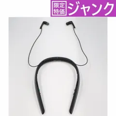 2026年最新】smr-10 sonyの人気アイテム - メルカリ