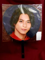 King&Prince 22年Mr. 平野紫耀 うちわ