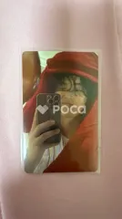 Seventeen ミンギュ セブチ SEVENTEENTH HEAVEN YouTube Gift