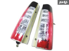 2026年最新】ワゴンR MH21 LED テールの人気アイテム - メルカリ