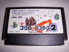 [중고] NEW 고스트 버스터즈 2