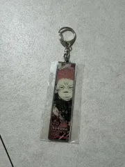 呪術廻戦 原画展 メタル キーホルダー 宿儺