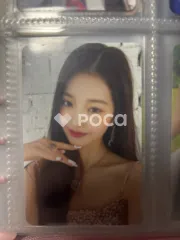 IVE ウォニョン LOVE DIVE VER. 3