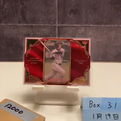 2026年最新】高橋由伸 直筆サインの人気アイテム - メルカリ