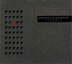 2026年最新】priva enemyの人気アイテム - メルカリ