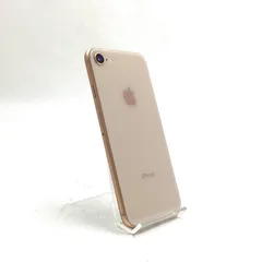 【全額返金保証】【最速発送】 iPhone 8 64GB ゴールド Softbank 白ロム 動作確認済 77%