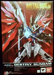 2026年最新】metal build デスティニーガンダムの人気アイテム - メルカリ