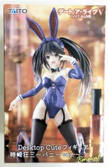 2026年最新】Desktop Cute フィギュア 時崎狂三 バニーver.の人気