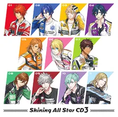 (CD)うたの☆プリンスさまっ♪Shining All Star CD3《通常盤》／一十木音也(CV.寺島拓篤)、聖川真
