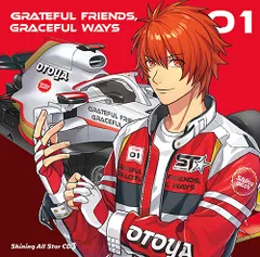 (CD)うたの☆プリンスさまっ♪Shining All Star CD3《初回限定盤 音也 Ver.》／一十木音也(CV