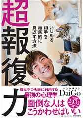 Item thumbnail for item 9299074c-1c63-4ece-b22c-36bce8d819fb