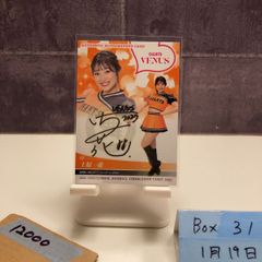 2024 BBM 辻野かなみ 13/50 始球式 First Pitch 2nd Version カード