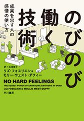 Item thumbnail for item 7bd85f83-207e-4e48-9fde-aeb3e3db6a84