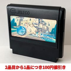 FC ファミコンソフト ピンボールクエスト - メルカリ