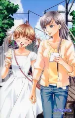 2026年最新】フェリアの恋人 石川優子の人気アイテム - メルカリ