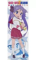 2026年最新】らきすた ポスターの人気アイテム - メルカリ