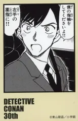 【中古】シール・ステッカー 高木渉 コマステッカー 「連載30周年記念 名探偵コナン展」