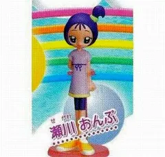 2026年最新】おジャ魔女どれみドッカ～ン! ファインクオリティ