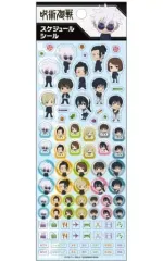 【中古】シール・ステッカー 呪術廻戦 スケジュールシール(5)